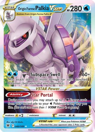 Origin Forme Palkia VSTAR 040/189 [SWSH10 Astral Radiance]  - Holofoil