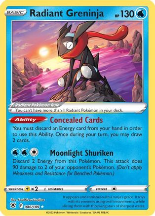 Radiant Greninja 046/189 [SWSH10 Astral Radiance]  - Holofoil