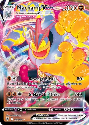 Machamp VMAX 073/189 [SWSH10 Astral Radiance]  - Holofoil
