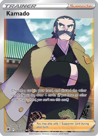 Kamado (Full Art) 187/189 [SWSH10 Astral Radiance]  - Holofoil