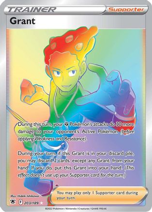 Grant (Secret) 203/189 [SWSH10 Astral Radiance]  - Holofoil