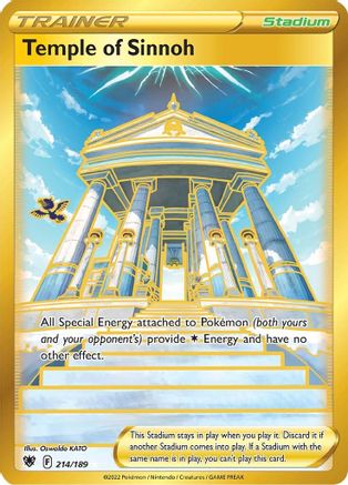 Temple of Sinnoh (Secret) 214/189 [SWSH10 Astral Radiance]  - Holofoil