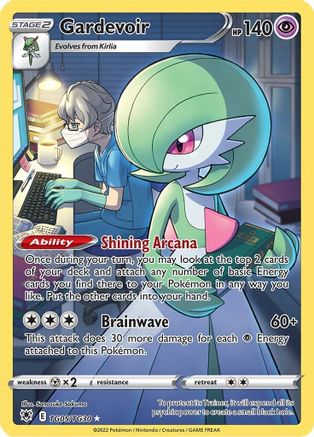 Gardevoir TG05/TG30 [SWSH10 Astral Radiance Trainer Gallery]  - Holofoil