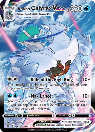 Ice Rider Calyrex VMAX TG15/TG30 [SWSH10 Astral Radiance Trainer Gallery]  - Holofoil