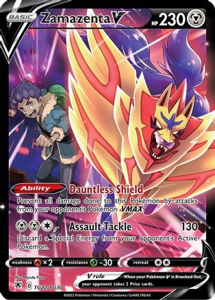 Zamazenta V TG22/TG30 [SWSH10 Astral Radiance Trainer Gallery]  - Holofoil