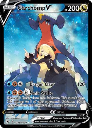 Garchomp V TG23/TG30 [SWSH10 Astral Radiance Trainer Gallery]  - Holofoil