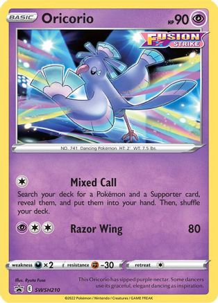 Oricorio SWSH210 [SWSH Sword & Shield Promo Cards]  - Holofoil
