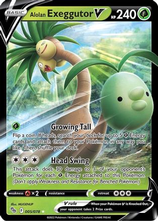 Alolan Exeggutor V 005/078 [Pokemon GO]  - Holofoil
