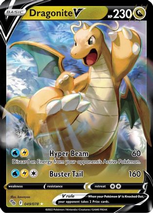 Dragonite V 049/078 [Pokemon GO]  - Holofoil