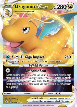 Dragonite VSTAR 050/078 [Pokemon GO]  - Holofoil