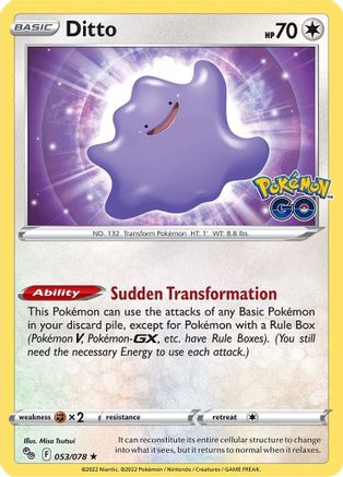 Ditto 053/078 [Pokemon GO]  - Holofoil