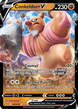 Conkeldurr V 040/078 [Pokemon GO]  - Holofoil