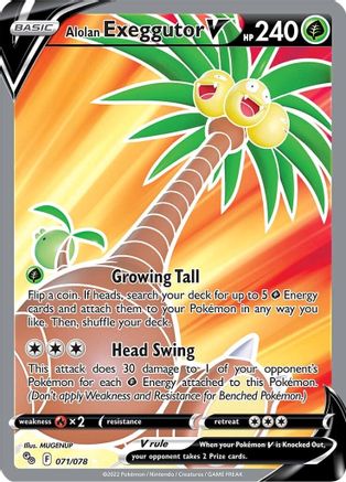 Alolan Exeggutor V (Full Art) 071/078 [Pokemon GO]  - Holofoil