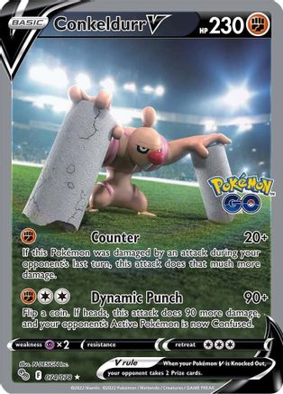 Conkeldurr V (Alternate Full Art) 074/078 [Pokemon GO]  - Holofoil