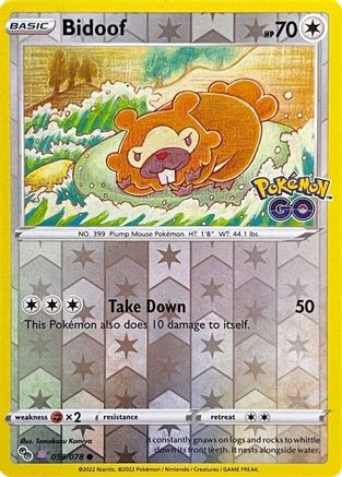 Bidoof (Peelable Ditto) 059/078 [Pokemon GO]  - Reverse Holofoil