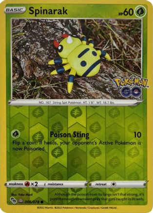 Spinarak (Peelable Ditto) 006/078 [Pokemon GO]  - Reverse Holofoil