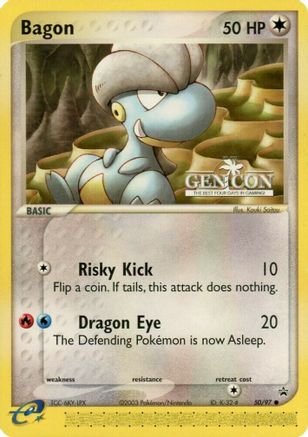 Bagon 050/97 [Nintendo Promos]