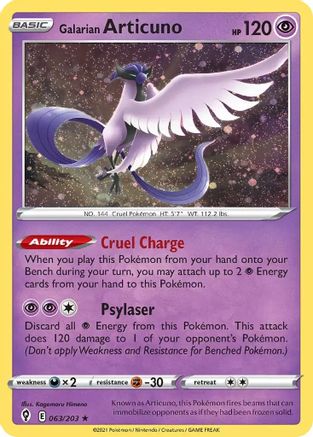 Galarian Articuno 063/203 [Miscellaneous Cards & Products]