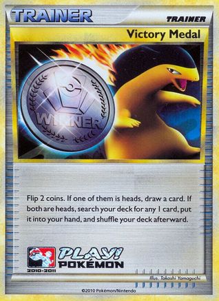 Victory Medal [League & Championship Cards]  - Holofoil