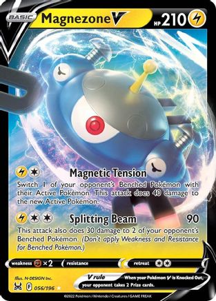 Magnezone V 056/196 [SWSH11 Lost Origin]  - Holofoil