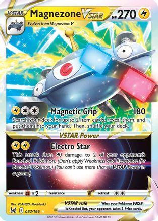 Magnezone VSTAR 057/196 [SWSH11 Lost Origin]  - Holofoil