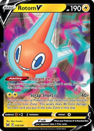 Rotom V 058/196 [SWSH11 Lost Origin]  - Holofoil