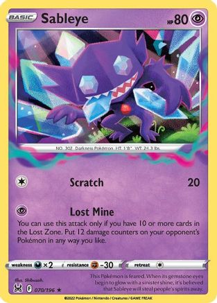 Sableye 070/196 [SWSH11 Lost Origin]  - Reverse Holofoil