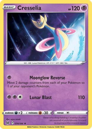 Cresselia 074/196 [SWSH11 Lost Origin]  - Holofoil
