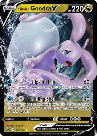 Hisuian Goodra V 135/196 [SWSH11 Lost Origin]  - Holofoil