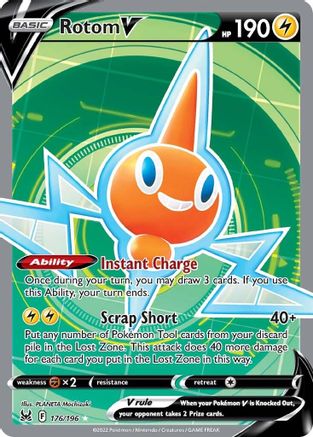 Rotom V (Full Art) 176/196 [SWSH11 Lost Origin]  - Holofoil