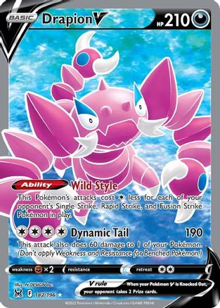 Drapion V (Full Art) 182/196 [SWSH11 Lost Origin]  - Holofoil