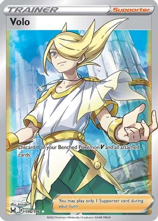 Volo (Full Art) 196/196 [SWSH11 Lost Origin]  - Holofoil