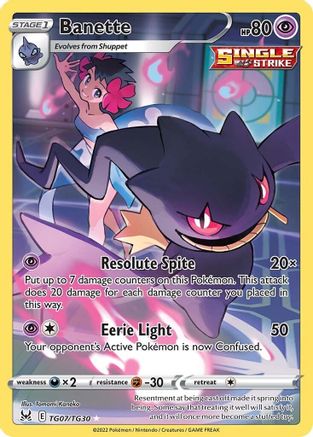 Banette TG07/TG30 [SWSH11 Lost Origin Trainer Gallery]  - Holofoil