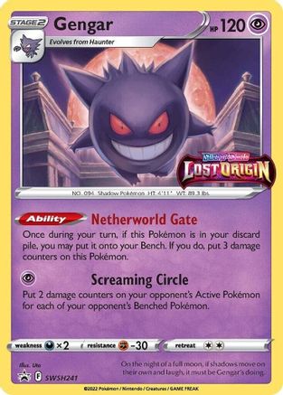 Gengar SWSH241 [SWSH Sword & Shield Promo Cards]  - Holofoil