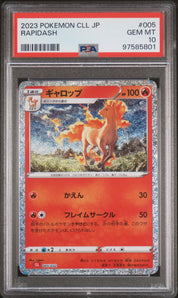 [PSA10] Rapidash 005/032