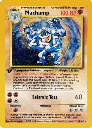 Machamp 008/102 [Deck Exclusives]  - 1st Edition Holofoil