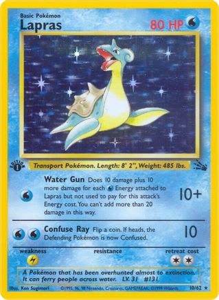Lapras (10) 010/62 [Fossil]  - 1st Edition Holofoil