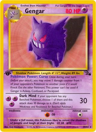 Gengar (20) 020/62 [Fossil]  - 1st Edition