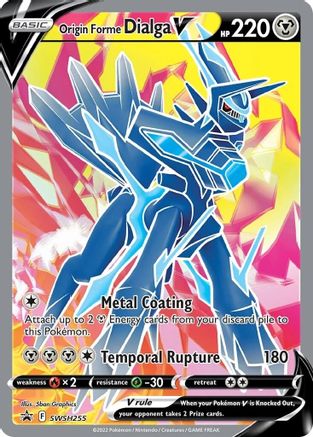 Origin Forme Dialga V SWSH255 [SWSH Sword & Shield Promo Cards]  - Holofoil