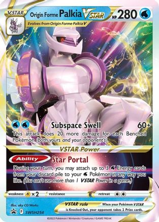 Origin Forme Palkia VSTAR SWSH254 [SWSH Sword & Shield Promo Cards]  - Holofoil