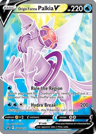 Origin Forme Palkia V SWSH253 [SWSH Sword & Shield Promo Cards]  - Holofoil