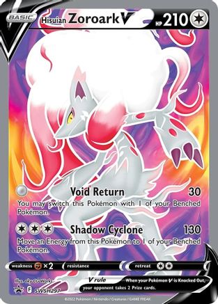 Hisuian Zoroark V SWSH297 [SWSH Sword & Shield Promo Cards]  - Holofoil