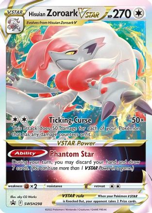 Hisuian Zoroark VSTAR SWSH298 [SWSH Sword & Shield Promo Cards]  - Holofoil