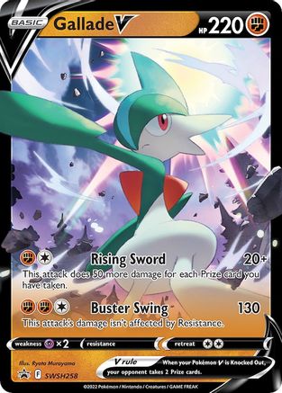Gallade V SWSH258 [SWSH Sword & Shield Promo Cards]  - Holofoil