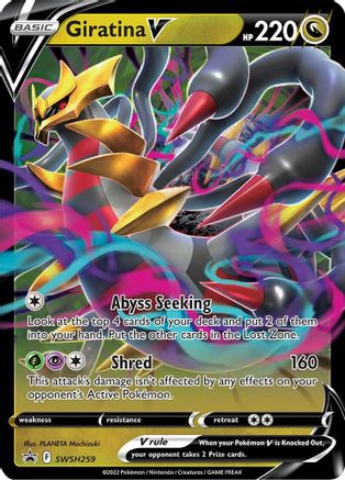 Giratina V SWSH259 [SWSH Sword & Shield Promo Cards]  - Holofoil