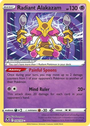 Radiant Alakazam 059/195 [SWSH12 Silver Tempest]  - Holofoil