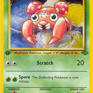 45162.jpg