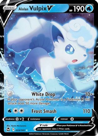 Alolan Vulpix V 033/195 [SWSH12 Silver Tempest]  - Holofoil