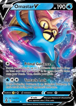 Omastar V 035/195 [SWSH12 Silver Tempest]  - Holofoil