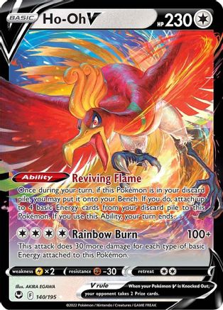 Ho-Oh V 140/195 [SWSH12 Silver Tempest]  - Holofoil